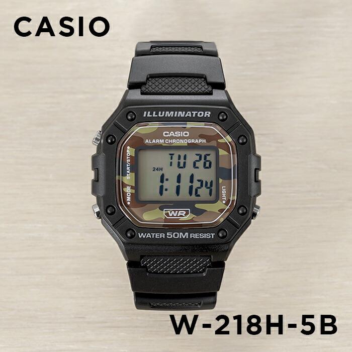10年保証 日本未発売 CASIO STANDARD カシオ スタンダード W-218H-5B 腕時計 時計 ブランド メンズ レディース キッ : w218h-5b:TIME LOVERS - 通販 - Yahoo!ショッピング