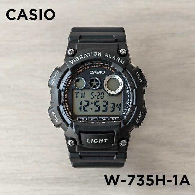 スタンダード デジタル CASIO STANDARD カシオ W-735H-1A 腕時計 時計