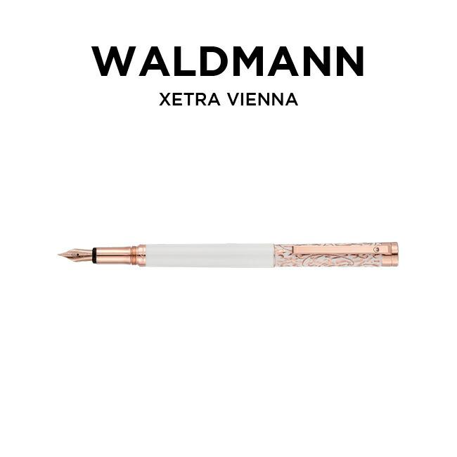 WALDMANN XETRA VIENNA エキストラヴィエナ（箱付き） ヴァルドマン（WALDMANN） 海外正規品 日本未発売 エキストラヴィエナ