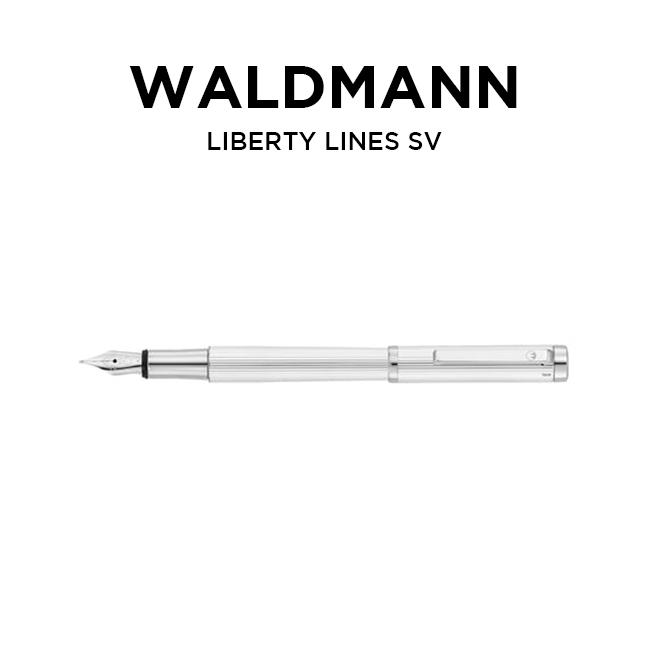 ヴァルドマン（WALDMANN） 海外正規品 日本未発売 リバティ ラインズ 
