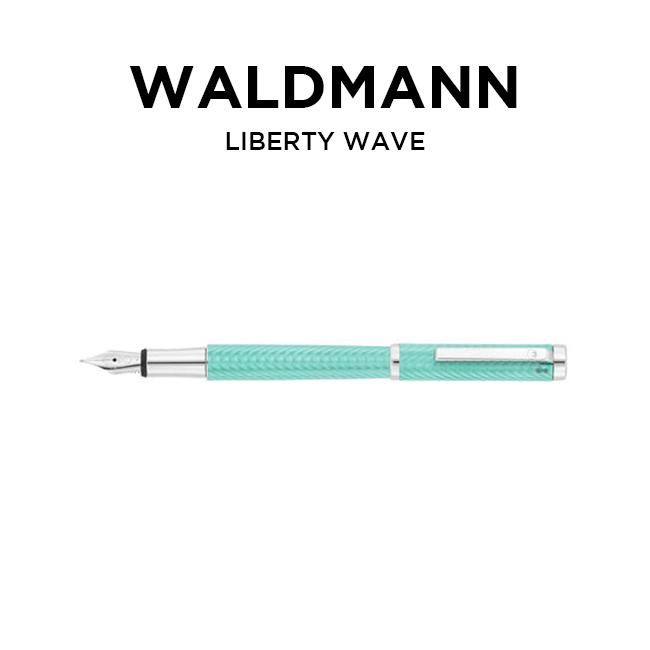 ヴァルドマン（WALDMANN） 海外正規品 日本未発売 リバティ ウェーブ