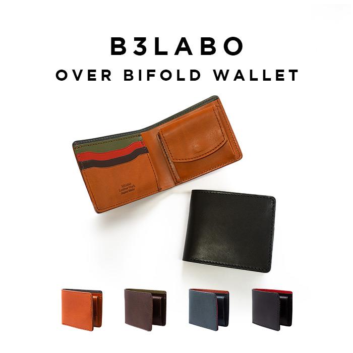 B3LABO OVER BIFOLD WALLET ビースリーラボ 財布 メンズ 二 B3LABO OVER BIFOLD WALLET ビースリーラボ 財布 メンズ 二