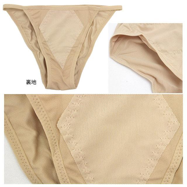 水着 インナー ショーツ レディース ローライズ スイムショーツ スイムインナー ビキニ ワンピース ハイレグ水着 |  | 03