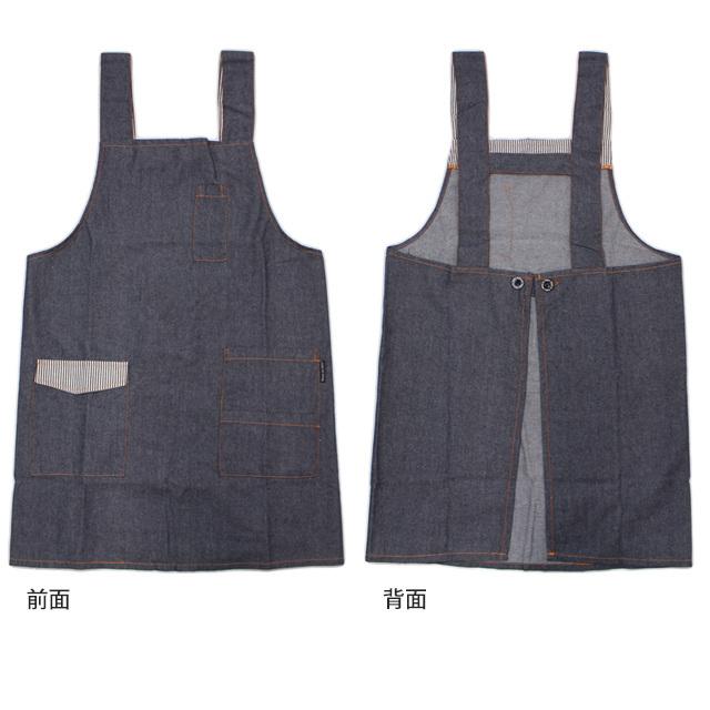 エプロン レディース メンズ 兼用 H型 ワークエプロン 大きいサイズ 作業用 デニム柄 ショートエプロン Llサイズ 109 3019 0 タイムリー ファッションストア 通販 Yahoo ショッピング