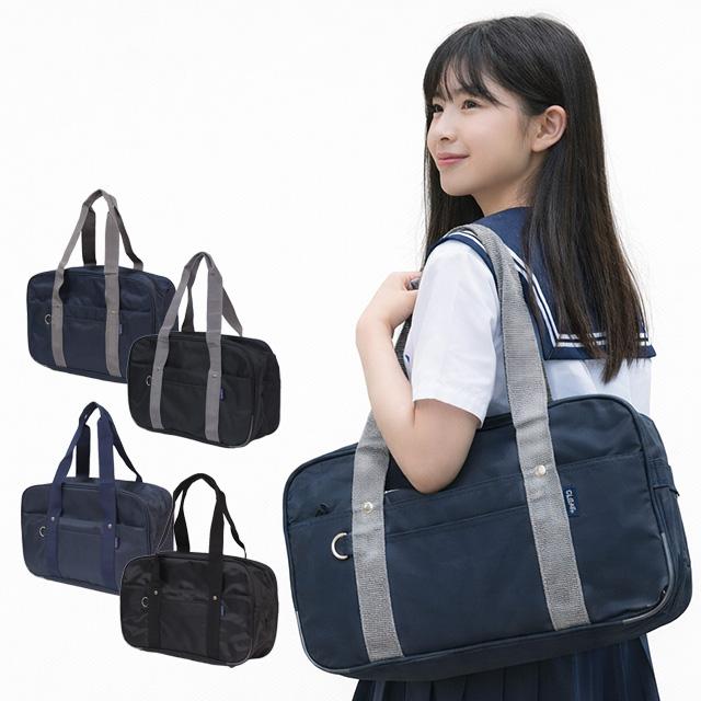 スクールバッグ ナイロン 通学バッグ 中学生 高校生 男子 女子 通学