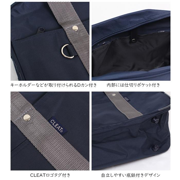 スクールバッグ ナイロン 通学バッグ 中学生 高校生 男子 女子 通学かばん 学生かばん 入学祝いにおすすめ ボストンバッグ |  | 02