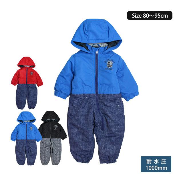 ベビー ジャンプスーツ 男の子 子供 デニム柄 スノーウェア 撥水 雪遊び 中綿 カバーオール つなぎ 80cm 90cm 95cm | 