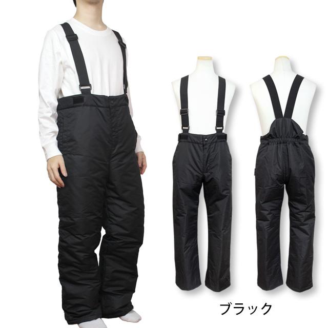 スキーウェア パンツ スキーパンツ キッズ ジュニア 子供 バンザート