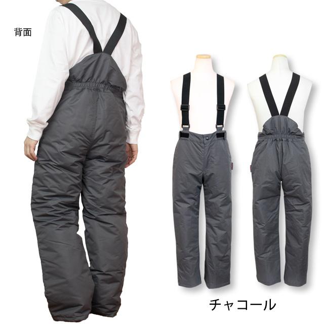 スキーウェア パンツ スキーパンツ キッズ ジュニア 子供 バンザート BINZART サロペットパンツ 120cm 130cm 140cm 150cm 160cm |  | 04