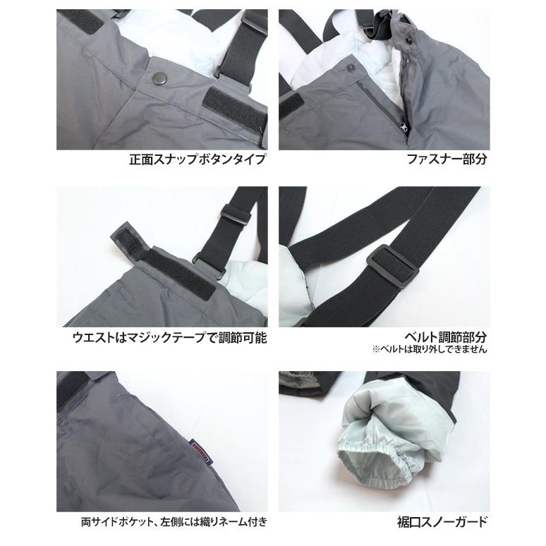 スキーウェア パンツ スキーパンツ キッズ ジュニア 子供 バンザート BINZART サロペットパンツ 120cm 130cm 140cm 150cm 160cm |  | 05