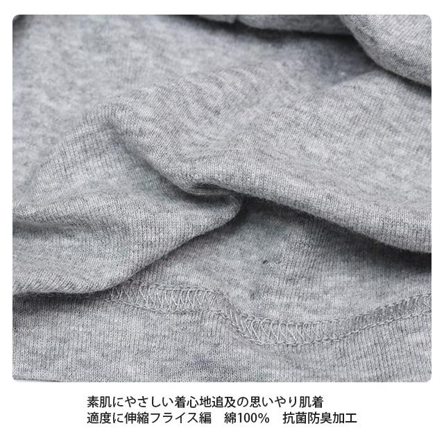 介護用 入院 肌着 7分袖 シャツ メンズ 男性 下着 綿100% 前開き ワンタッチ式ボタン 無地 紳士肌着 インナー M L LL |  | 03