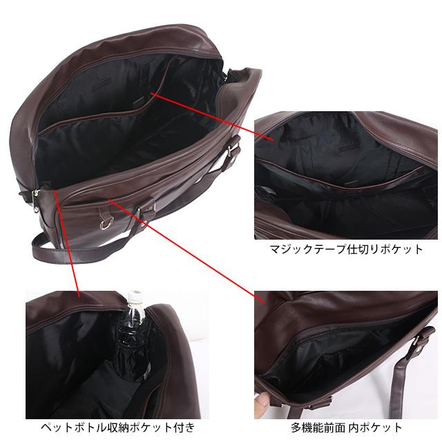 スクールバッグ 合成皮革 通学バッグ 中学生 高校生 女子 男子 通学かばん 学生かばん 入学祝い 多機能 |  | 04