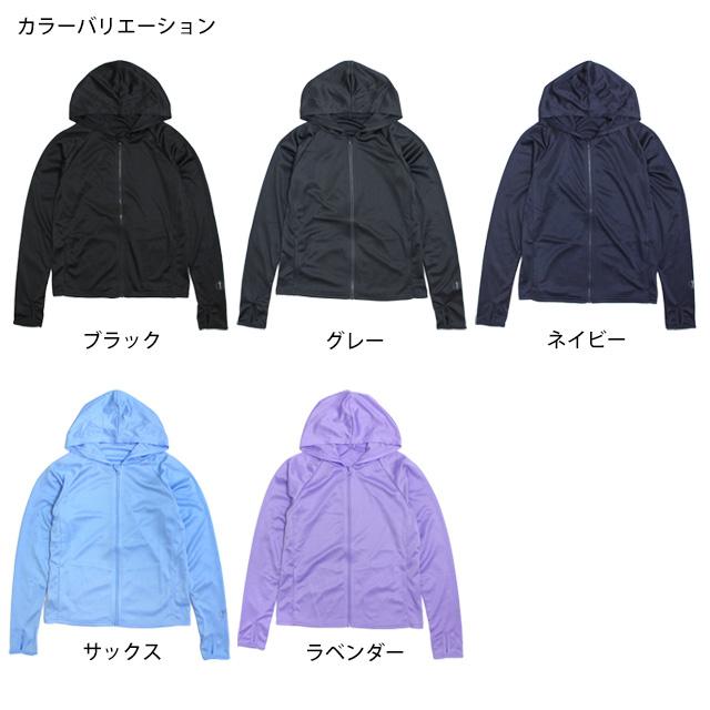 UVパーカー ラッシュガード 男の子 女の子 キッズ ジュニア 子供 STAROFLIFE 長袖 男子 女子120cm 130cm 140cm 150cm 160cm 170cm |  | 06