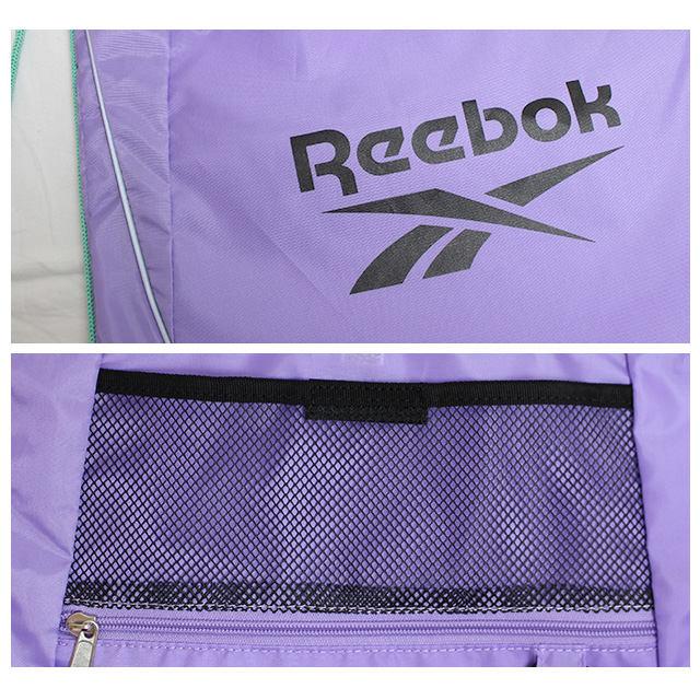 プールバッグ ナップサック キッズ 男の子 女の子 子供 リーボック ファスナーポケット付き 林間学校 着替え バッグ スイミングバッグ | Reebok | 05