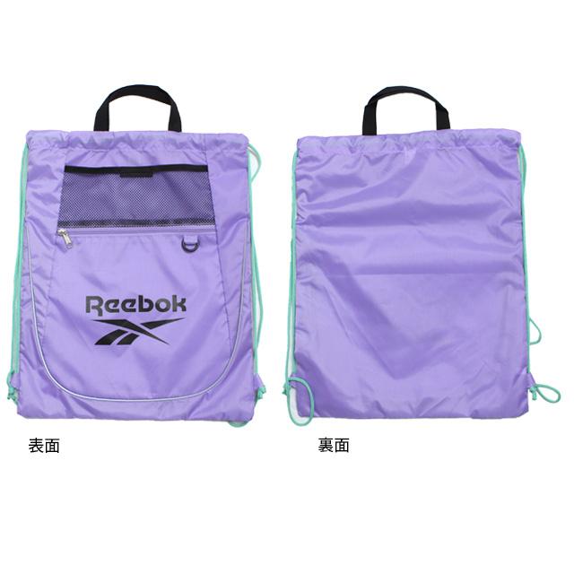 プールバッグ ナップサック キッズ 男の子 女の子 子供 リーボック ファスナーポケット付き 林間学校 着替え バッグ スイミングバッグ | Reebok | 06