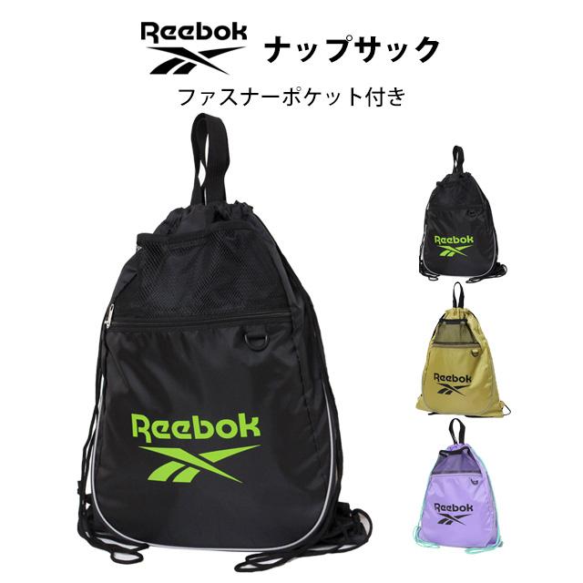 プールバッグ ナップサック キッズ 男の子 女の子 子供 リーボック ファスナーポケット付き 林間学校 着替え バッグ スイミングバッグ | Reebok | 07