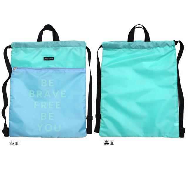 プールバッグ ナップサック キッズ 女の子 子供 repipi レピピアルマリオ ファスナーポケット付き 林間学校 着替え バッグ スイミングバッグ |  | 06