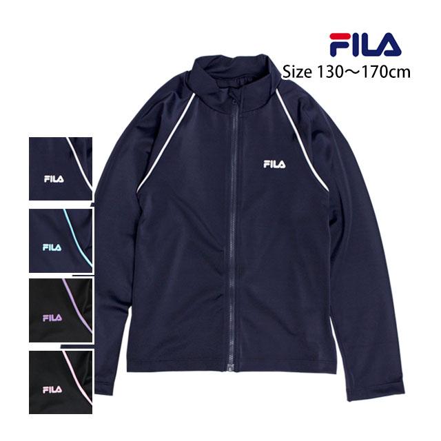スクール水着 ラッシュガード 男子 女子 フィラ Fila 長袖 ジップアップ 学校 小学生 キッズ ジュニア 水着