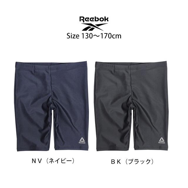 スクール水着 男の子 キッズ ジュニア 子供 スイムパンツ ロング スパッツ リーボック Reebok 水泳パンツ 学校 男子｜timely｜05