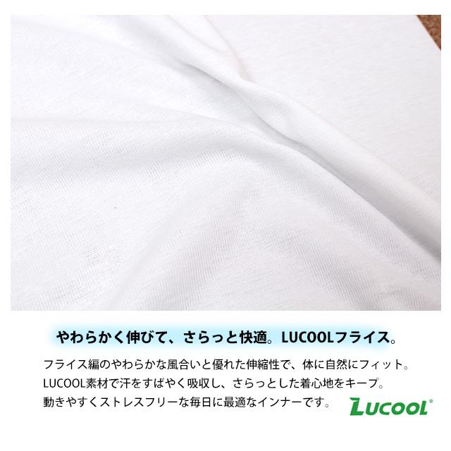 肌着 ロンパン 半 ズボン下 ステテコ ひざ下丈 2枚組 メンズ 男性 下着 インナー フライス編 大人 M L LL |  | 03