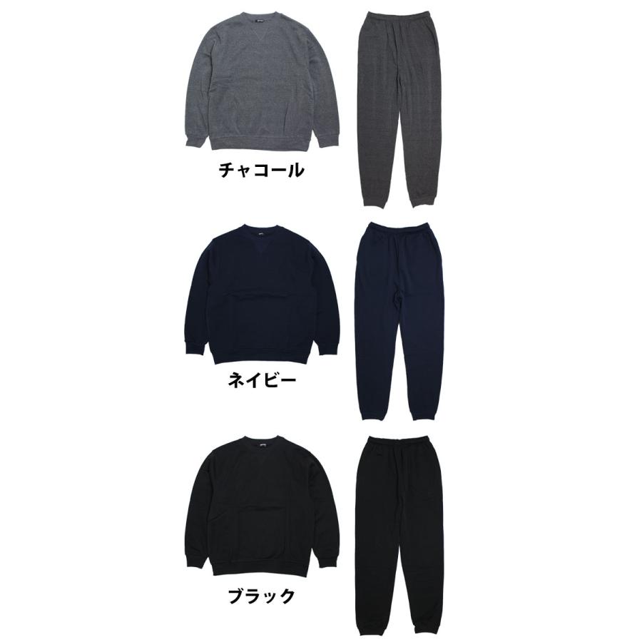 スウェット 上下 メンズ 裏起毛 大きいサイズ トレーナー スウェットパンツ 上下セット 3L 4L 5L |  | 01