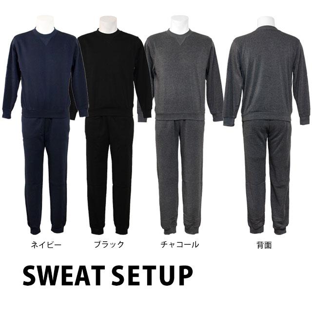 スウェット 上下 メンズ 裏起毛 大きいサイズ トレーナー スウェットパンツ 上下セット 3L 4L 5L |  | 02