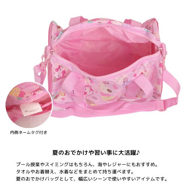 プールバッグ 女の子 2WAY ハローキティ ロールボストン 手提げ 肩掛け キッズ 子供 着替え バッグ スイミングバッグ |  | 03