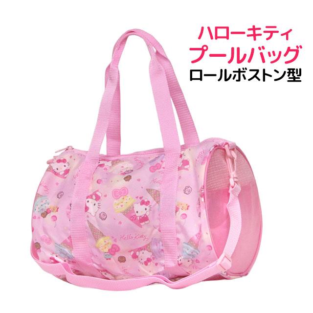 プールバッグ 女の子 2WAY ハローキティ ロールボストン 手提げ 肩掛け キッズ 子供 着替え バッグ スイミングバッグ |  | 05