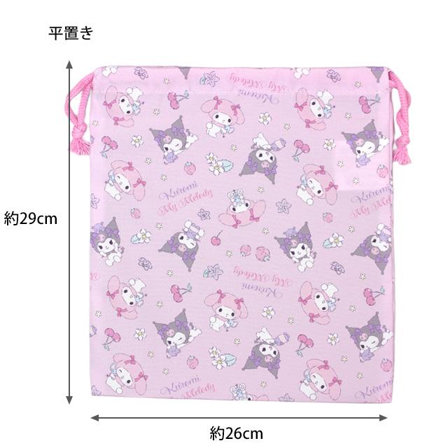 巾着袋 給食袋 女の子 マイメロディ＆クロミ 給食エプロン入れ 体操服袋 Mサイズ 幼稚園 小学校 入園入学準備 子供 |  | 03