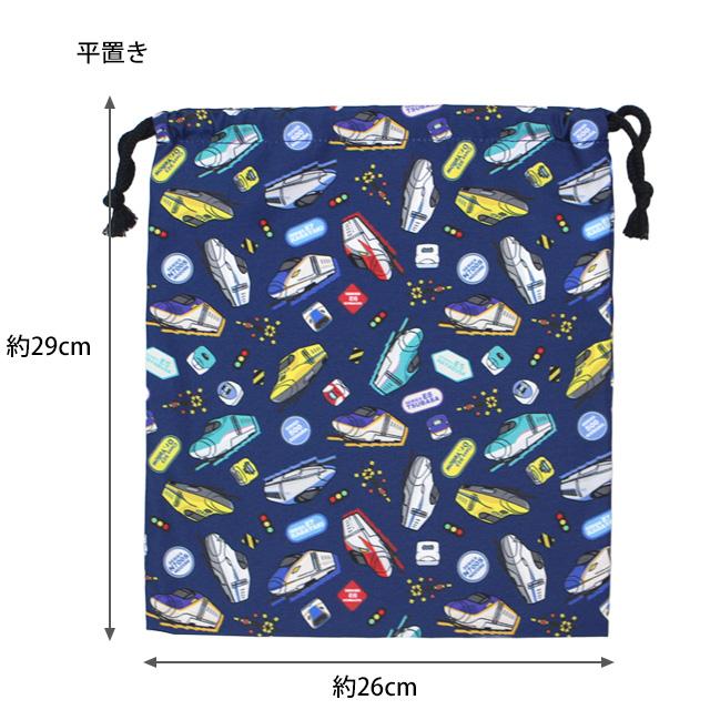 巾着袋 給食袋 男の子 スーパーエクスプレス 給食エプロン入れ 体操服袋 Mサイズ 幼稚園 小学校 入園入学準備 子供 |  | 03