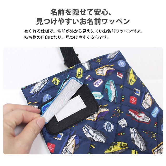 シューズバッグ キッズ スーパーエクスプレス シューズケース 上靴袋 男の子 靴入れ 入学準備 キルティング 手提げ 習い事 |  | 02