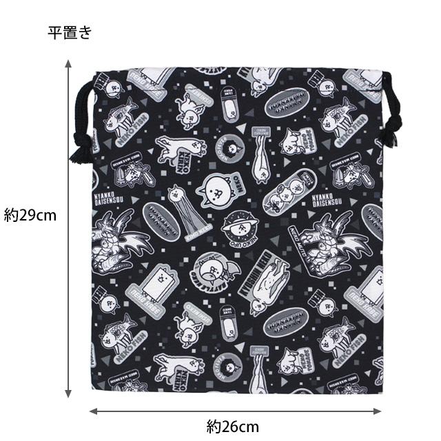 巾着袋 給食袋 男の子 にゃんこ大戦争 給食エプロン入れ 体操服袋 Mサイズ 幼稚園 小学校 入園入学準備 子供 |  | 03