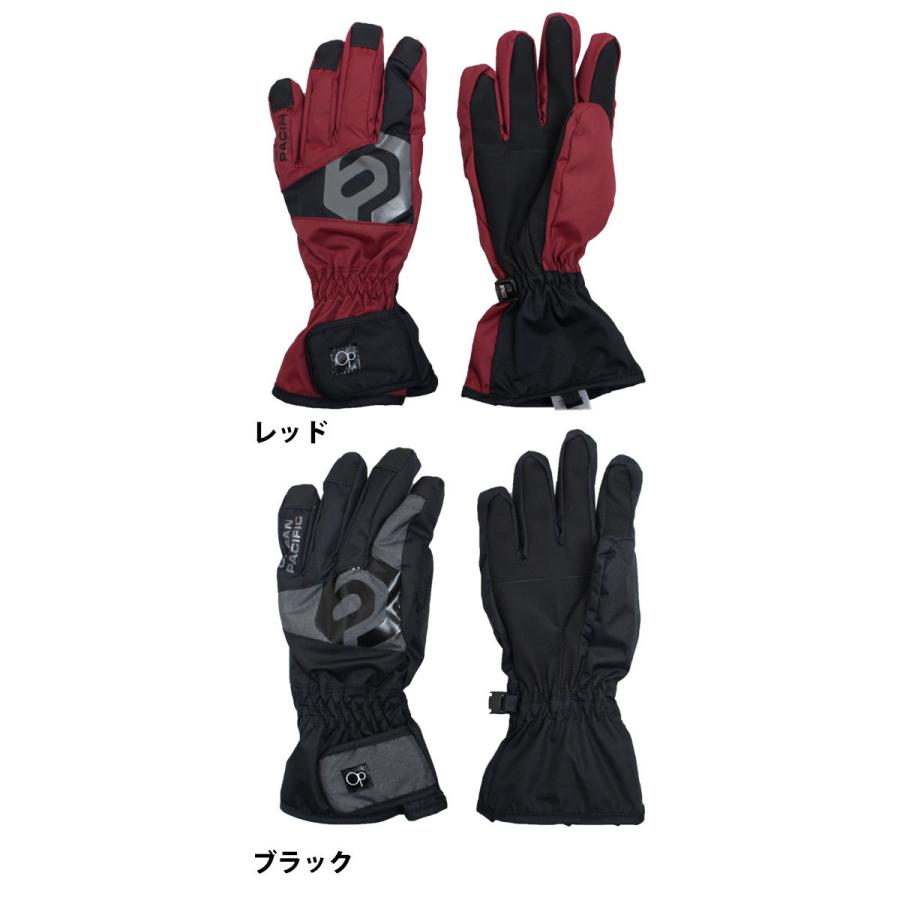 スキー 手袋 子供 スキーグローブ キッズ ジュニア 男の子 五本指 OP オーシャンパシフィック スノーボードグローブ スノーグローブ |  | 04