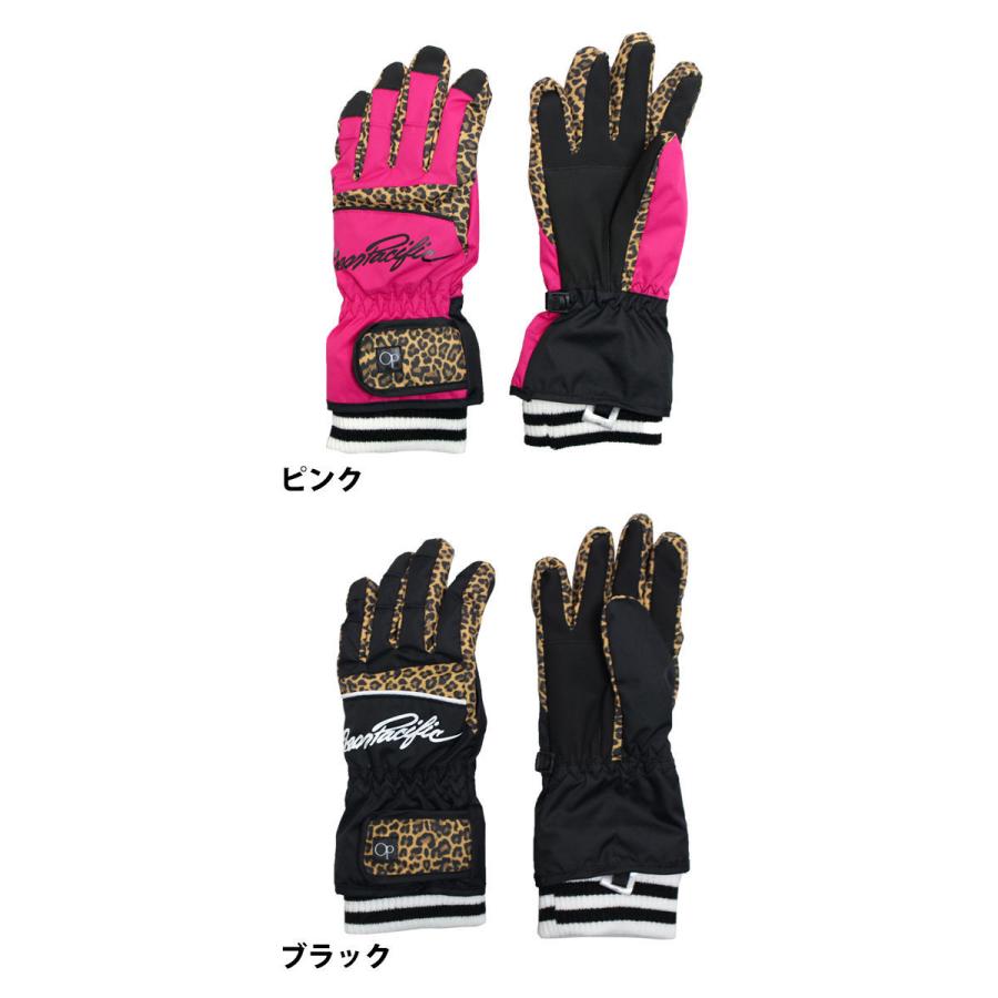 スキー 手袋 子供 スキーグローブ キッズ ジュニア 女の子 五本指 OP オーシャンパシフィック スノーボードグローブ スノーグローブ | Ocean Pacific | 04