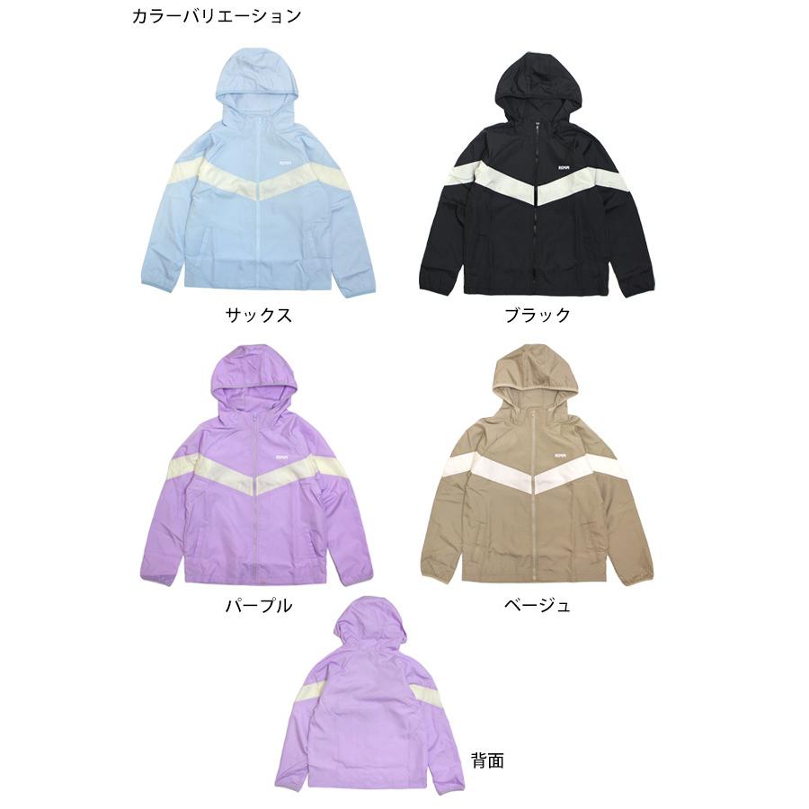 ウインドブレーカー 女の子  REPIPI ARMARIO(レピピ アルマリオ) フード付き ジュニア キッズ UVカット 140cm 150cm 160cm |  | 05