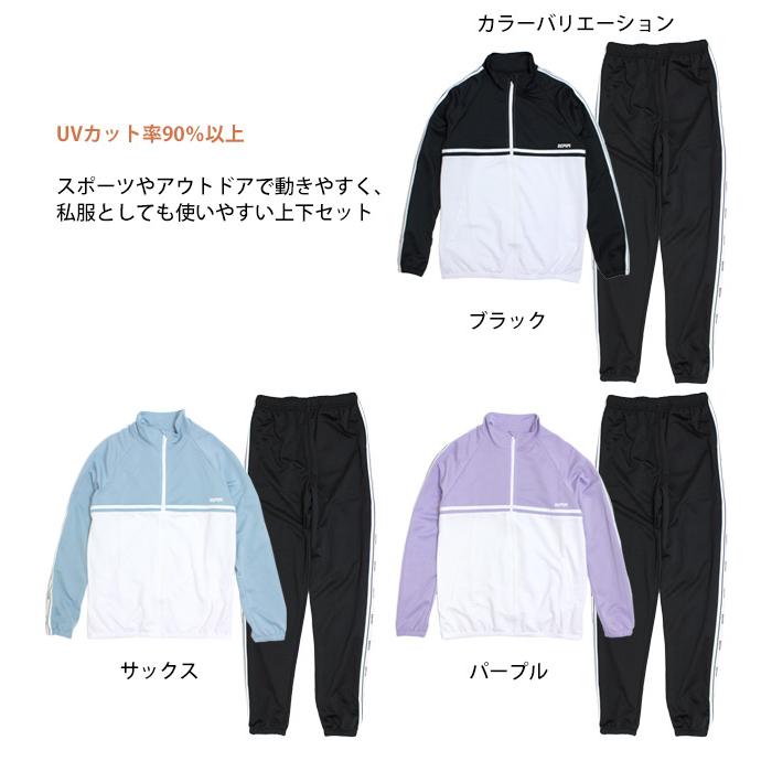 ジャージ 上下セット キッズ ジュニア 女の子 レピピ REPIPI スポーツ