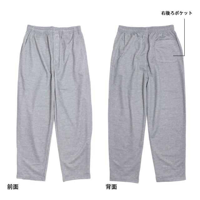 スウェットパンツ メンズ ストレートパンツ ルームパンツ 前ファスナー付き 無地 M L LL |  | 03