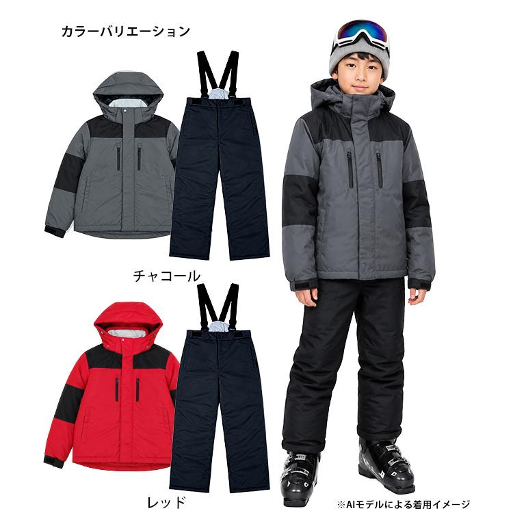 スキーウェア キッズ ジュニア 上下セット 男の子 子供 サイズ調整付き スノーウェア 耐水圧1000mm 超撥水加工 |  | 03
