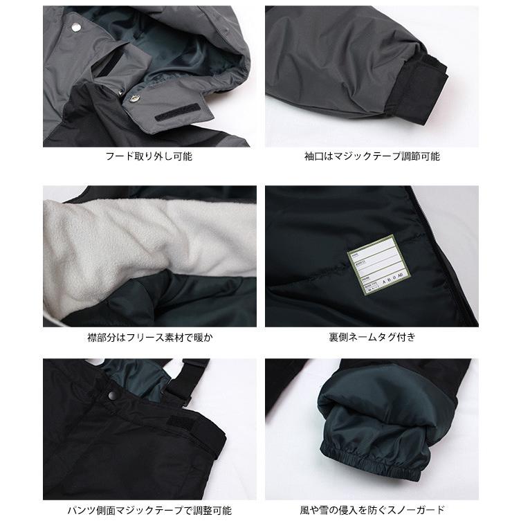 スキーウェア メンズ 上下セット スノーウェア スキー ウェア ジャケット パンツ M L LL 超撥水 耐水圧5000mm M L LL |  | 03
