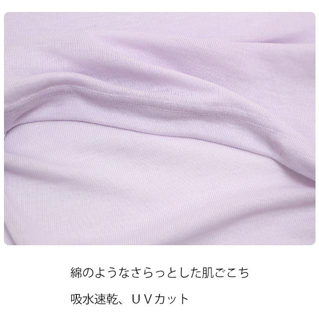 フレンチスリーブ インナー 肌着 女性 レディース 婦人 吸水速乾 汗取り付き わき汗対策 UVカット FeelCoolDRY サラサラ M L LL |  | 02