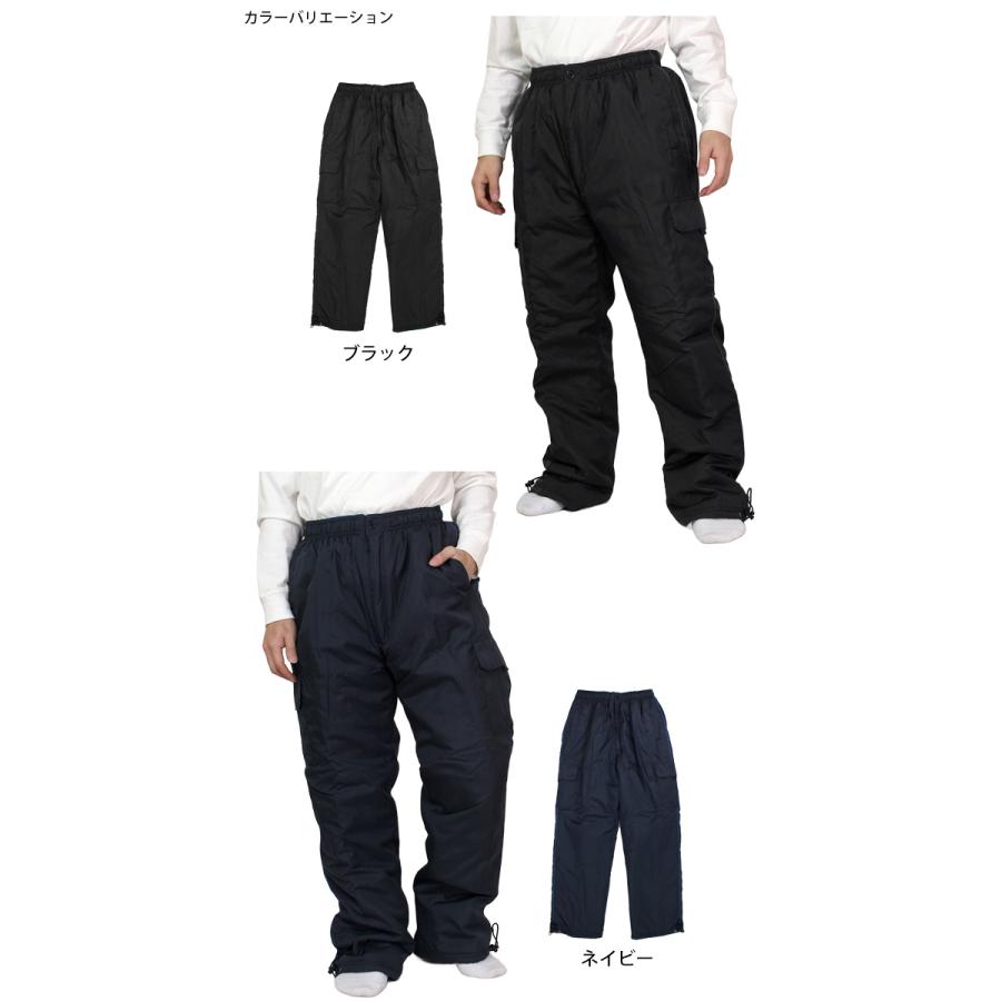 カーゴパンツ 中綿入り 防寒 ズボン 防寒パンツ メンズ ストレート 裾ドローコード 前ファスナー付き あったか M L LL |  | 03