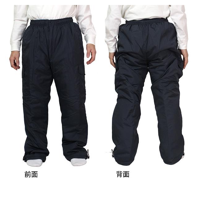 カーゴパンツ 中綿入り 防寒 ズボン 防寒パンツ メンズ ストレート 裾ドローコード 前ファスナー付き あったか M L LL |  | 04