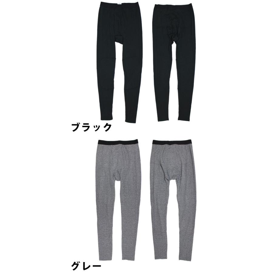 レギンス メンズ 男性用 腰膝当て付き 裏起毛 前開き付き タイツ 防寒 インナーウェア 冷え性 M L LL |  | 01