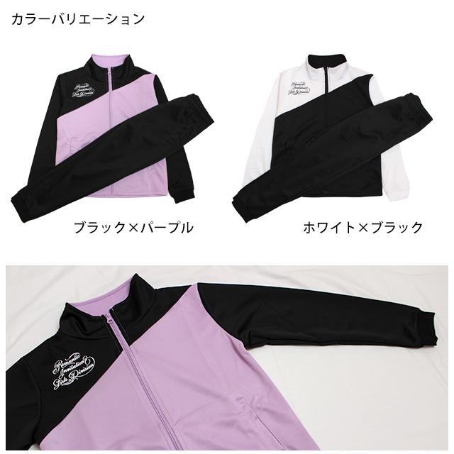 ジャージ 上下セット キッズ ジュニア 女の子 スポーツウェア 林間学校 運動 宿泊学習 120cm 130cm 140cm 150cm 160cm |  | 03