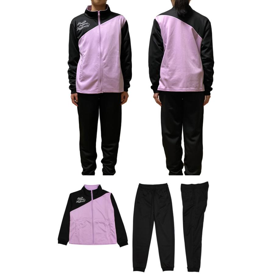 ジャージ 上下セット キッズ ジュニア 女の子 スポーツウェア 林間学校 運動 宿泊学習 120cm 130cm 140cm 150cm 160cm |  | 05