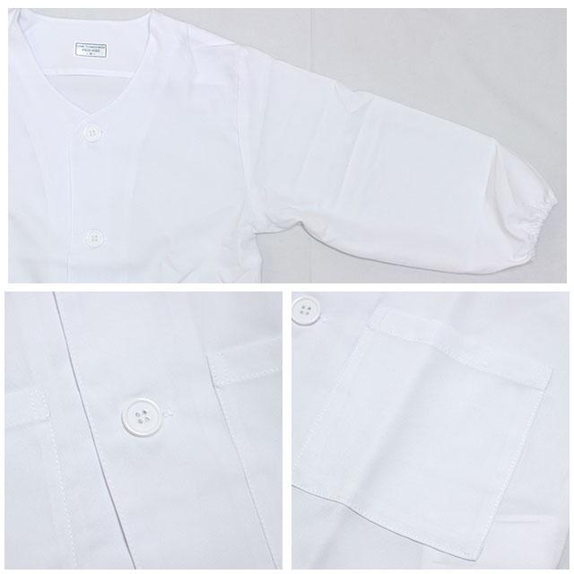 給食 エプロン 給食 白衣 前ボタン 長袖 子供用 無地 キッズ 男の子 女の子 学校 白 子供エプロン 小学生 M L |  | 03