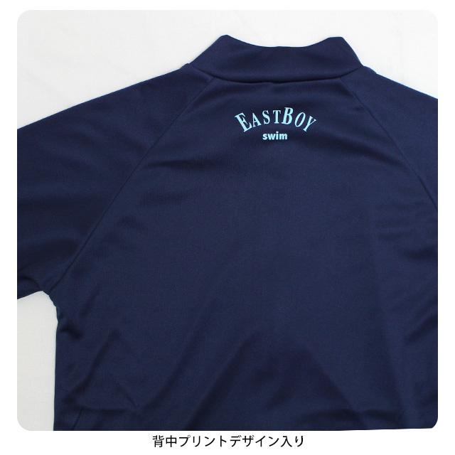 ラッシュガード スクール水着 女の子 EASTBOY イーストボーイ キッズ ジュニア 長袖 ジップアップ 学校 プール 130cm 140cm 150cm 160cm 170cm |  | 03