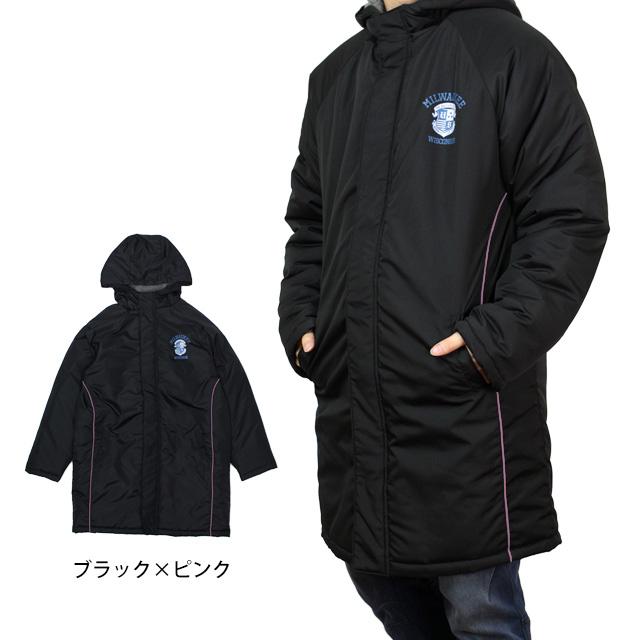 ベンチコート 子供 キッズ ジュニア 男の子 女の子 超初水加工 中綿 裏ボア ロング コート ジャンパー アウター 130cm 140cm 150cm 160cm |  | 03