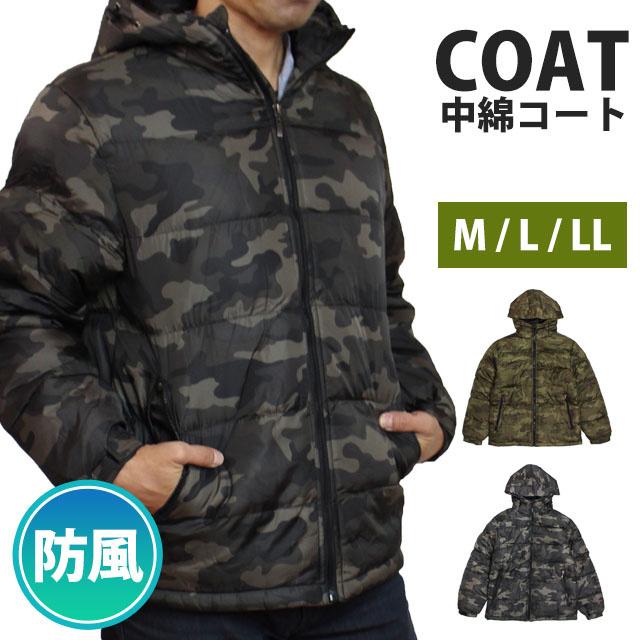 最終セール 防寒 中綿 ジャケット メンズ アウター ジャンパー カモフラ 迷彩 フード付き ジャンバー コート M L Ll 19w 0 タイムリー ファッションストア 通販 Yahoo ショッピング