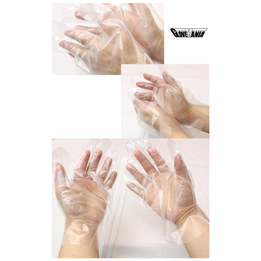 使い捨て手袋 使い切り 手袋 S M L 2012 ポリエチレン 手袋 100枚入 外エンボス 食品衛生法適合 スベリにくく作業性アップ 川西工業 |  | 01